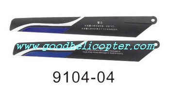 Shuangma-9104 helicopter parts main blades (blue-black color) - Click Image to Close